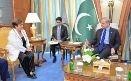 IMF Pakistan’a 1.1 milyar dolarlık kredi sözü verdi